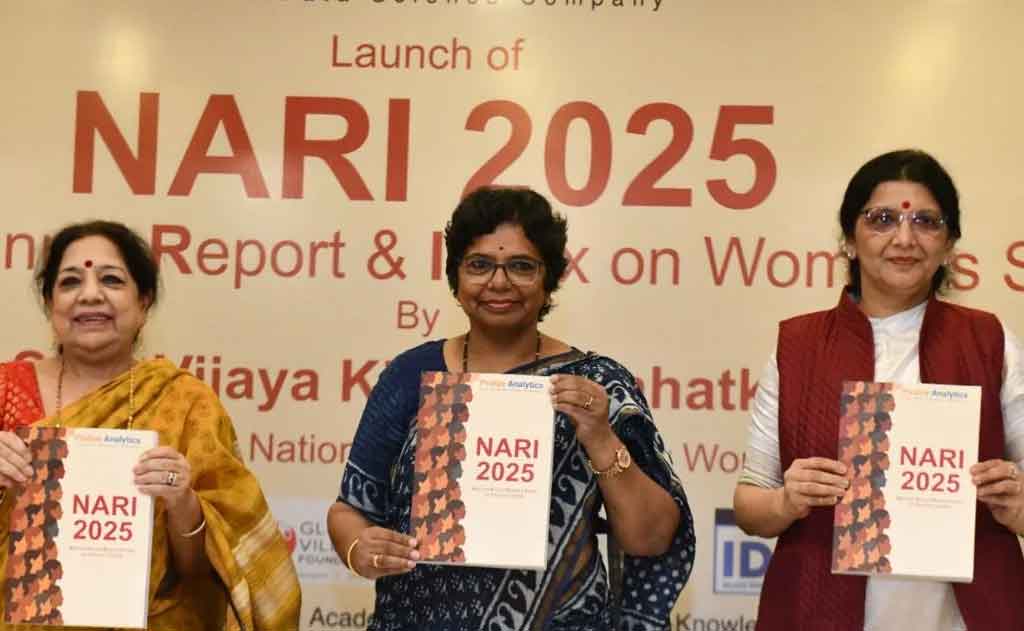 NARI 2025