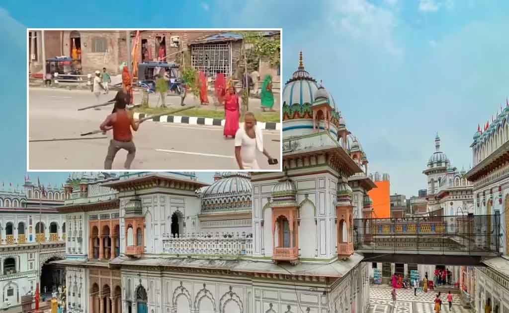 Ganesh-Procession-Attacked-in-Janakpurdham,-Nepal