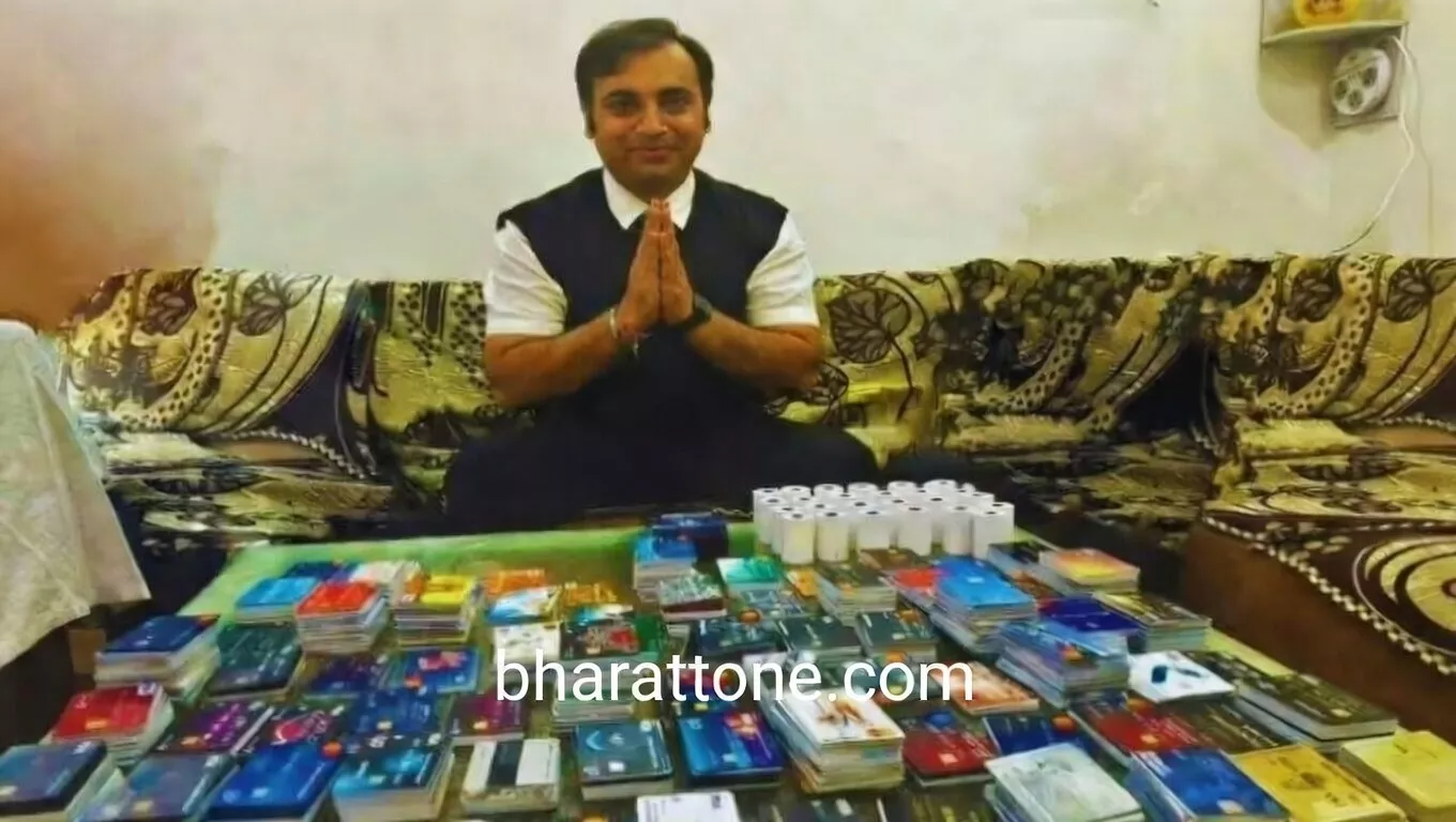 Manish Dhameja